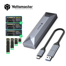 Yottamaster M.2 NGFF/NVMe SATA