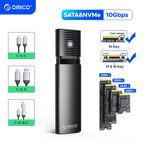 Orico nvme usb - m.2,